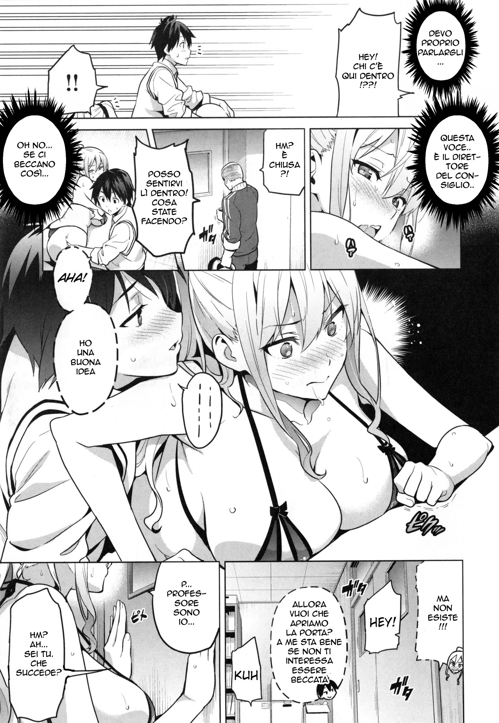 Hentai ita doujinshi Hentai ita doujinshi
