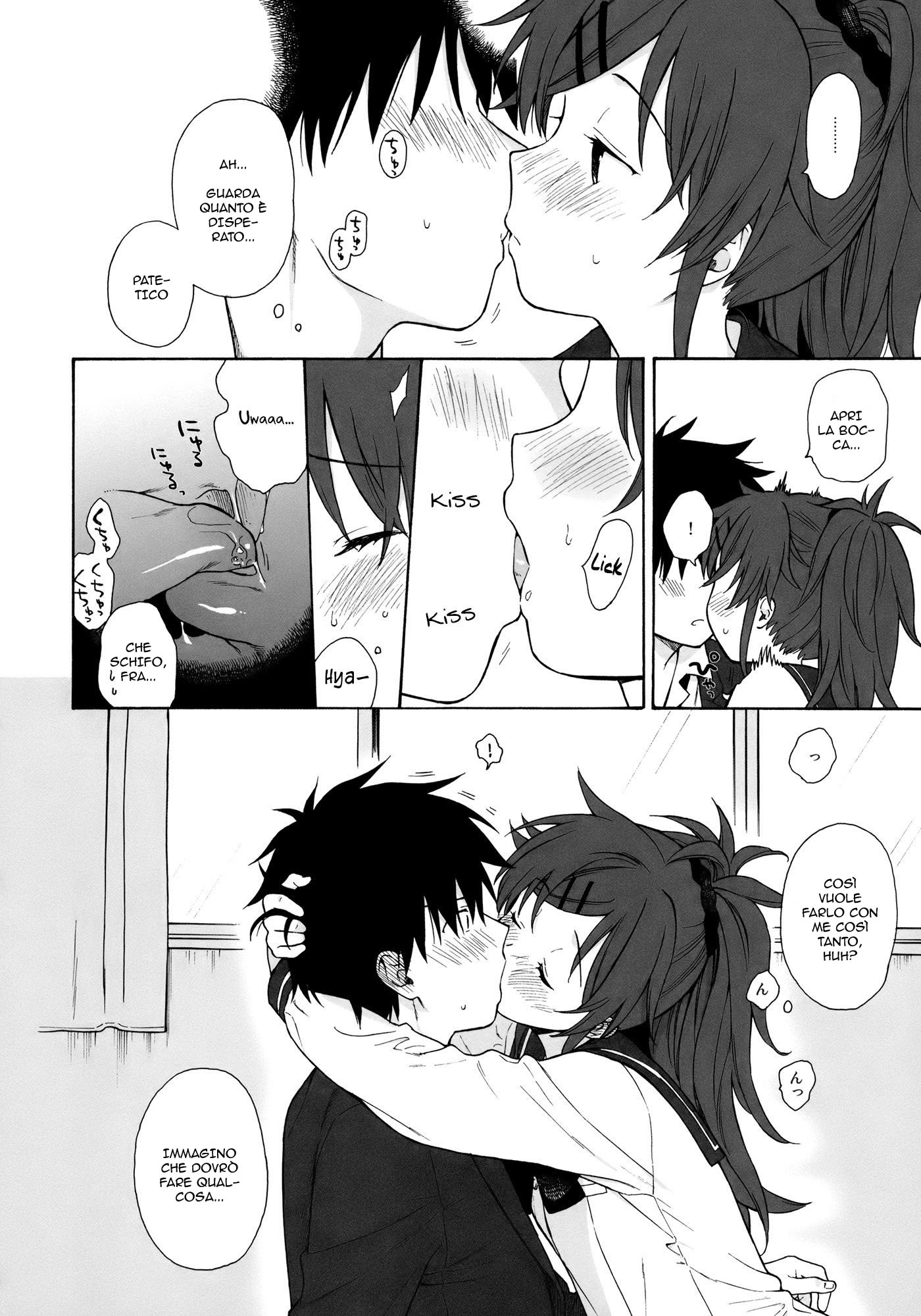 Asuha Chigusa Hentai