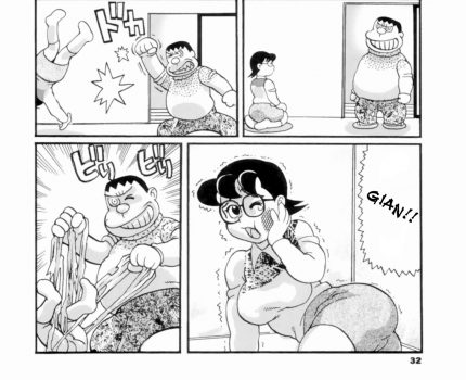 La mamma di Nobita – Mobile