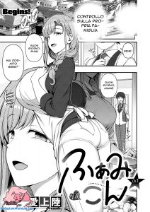 Controllo sulla propria famiglia 1 - mobile - Hentai ita - fumetti ...
