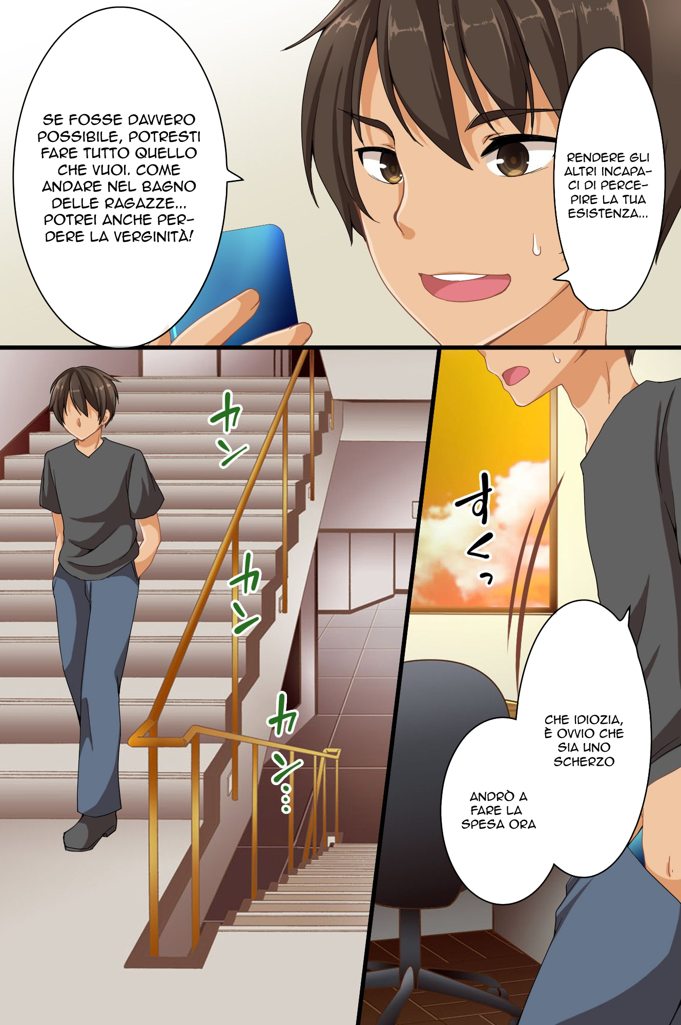 Dare Mo Ore Ga Wakaranai Nara Tanetsuke Shimakutte Mo Mondainai Daro!