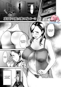 Oops, ti ho tradito 1 - mobile - Hentai ita - fumetti e giochi ...