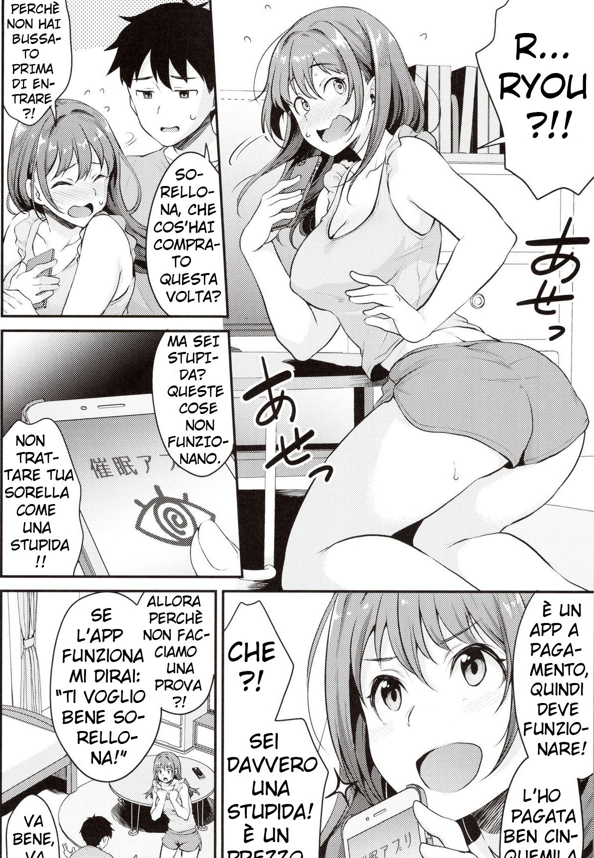Banner automatico