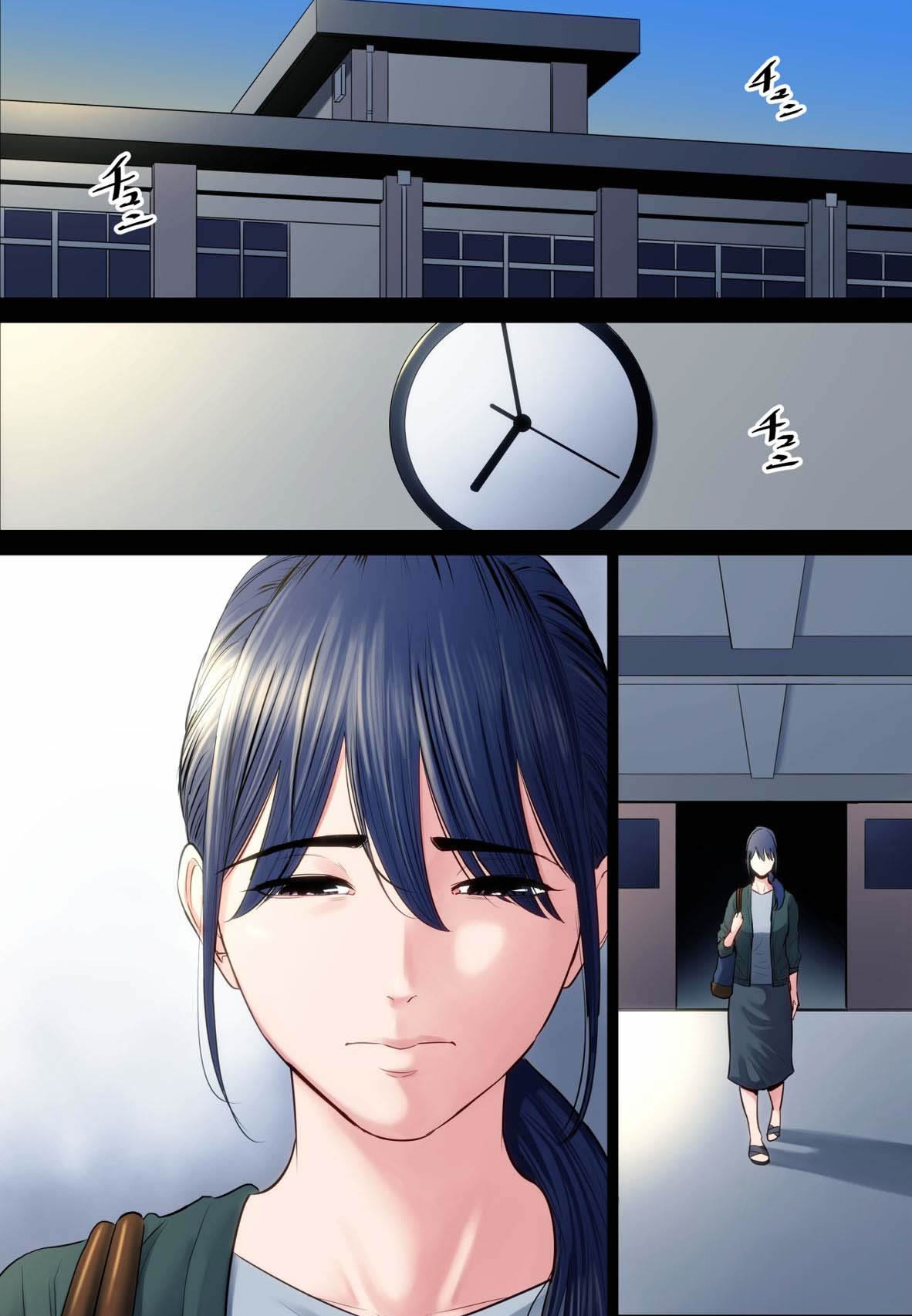 Banner automatico