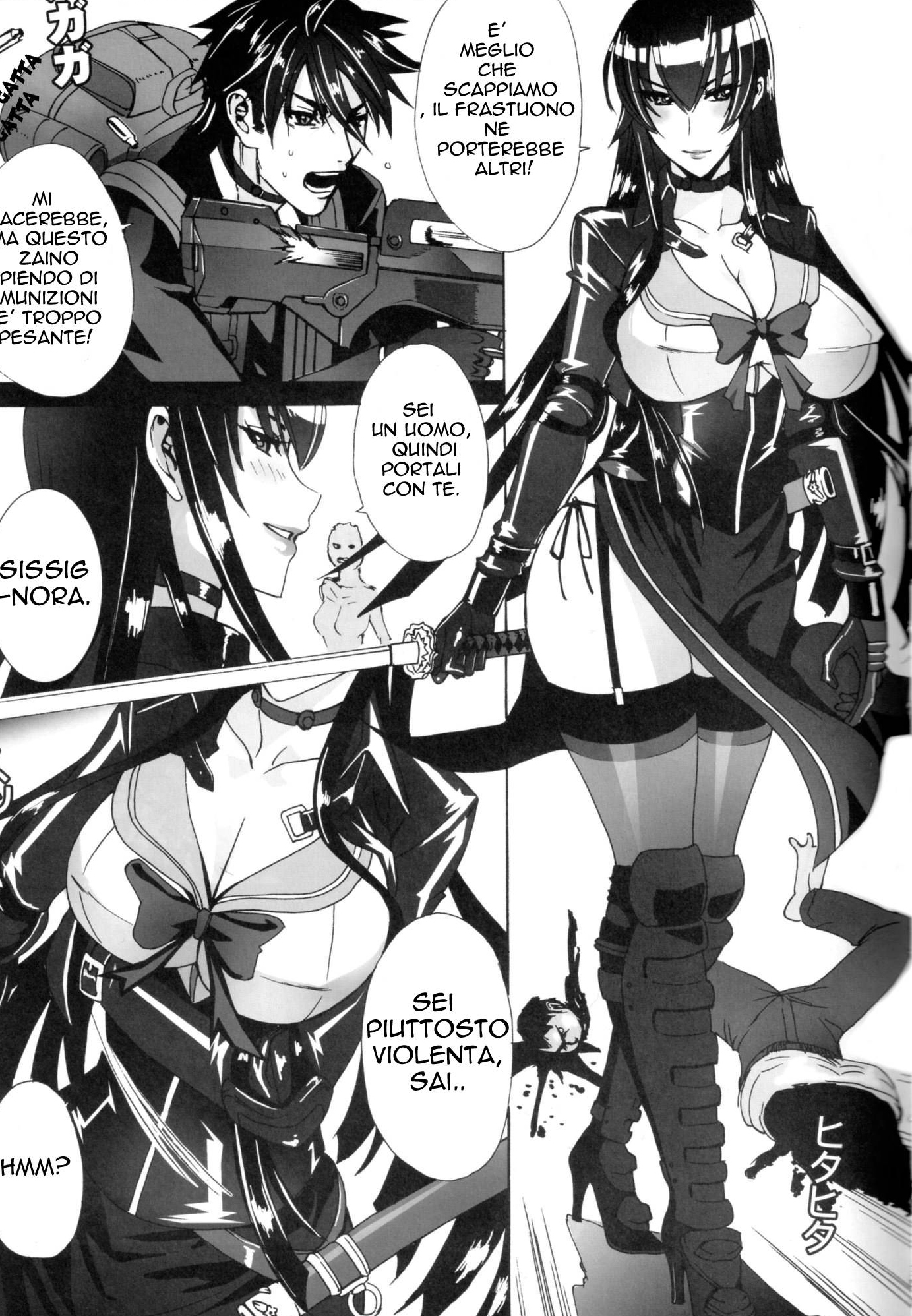 Banner automatico